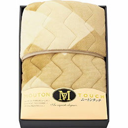 ☆ムートンタッチ 敷パット 100×200cm L9055518