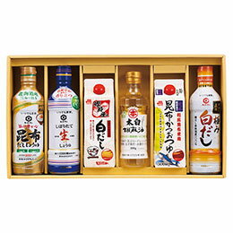 ☆上品な旨味調味料詰合せ (キッコーマンしぼりたて生しょうゆ・旨み豊かな昆布だししょうゆ・料理人直伝極み白だし・マルホン太白胡麻油 ほか) 22531208