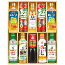 ☆キッコーマン&調味料バラエティセット KSM-100N 9341-025