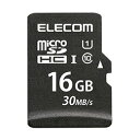 ☆【3セット】 エレコム MicroSDHCカード データ復旧サービス付 UHS-I 30MB/s 16GB MF-MS016GU11LRAX3(2)