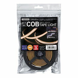 ☆YAZAWA COBテープライト電球色2m TPLC012WA