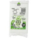 ☆ジャパックス 手付ポリ袋SSSサイズ 約3L 08号 50枚入 乳白 PR25W(3)