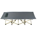☆ARTEC 折り畳み式簡易ベッド 耐荷重250kg ATC52314