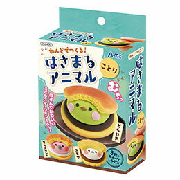 ☆ARTEC ねんどでつくる!はさまるアニマル〜鳥〜 ATC58400