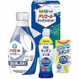 ☆ギフト工房 アリエール&キッチンセット SAK-20 9321-011