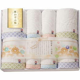 ☆今治タオル 和布小紋 バスタオル4P&フェイスタオル4P バスタオル60×120cm、フェイスタオル34×75cm B1145584 ☆今治タオル 和布小紋 バスタオル4P&フェイスタオル4P バスタオル60×120cm、フェイスタオル34×75cm B1145584
