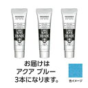 ☆ターナー色彩 アクリルガッシュ 40ml 151アクアブルー 3個 TURNER108579