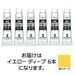 ☆ターナー色彩 ポスターカラー 11ml 5 イエローディープ 6個 TURNER108791