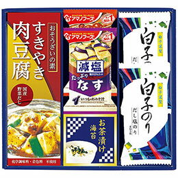 ☆キッコーマン&アマノフーズ&白子のり詰合せ 6381-25 9332-064