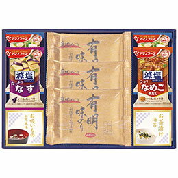 ☆永谷園&白子味のり&アマノフーズ詰合せ 6462-30 9239-030