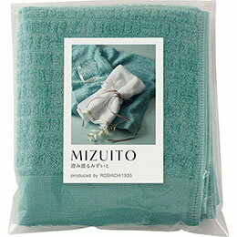 ☆MIZUITO 澄み渡るみずいと 大阪泉州フェイスタオル ブルーグリーン 32×75cm B1039576