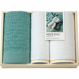 ☆MIZUITO 澄み渡るみずいと 大阪泉州 フェイスタオル2P&ハンドタオル フェイスタオル32×75cm、ハンドタオル32×34cm B1118635