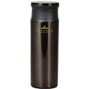 ☆パール金属 カフェマグバリスタ 軽量マグボトル500 ブラック HB-2609(3)