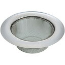 ☆パール金属 アットアクア 18-8ステンレス製DX排水栓ネット13cm HB-4172