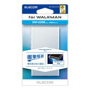 ☆エレコム Walkman A 2023 NW-A300シリーズ ソフトケース 極み クリア AVS-A23UCTCR
