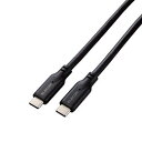 ☆エレコム USB 10Gbpsケーブル(USB Type-C - USB Type-C/100W対応) 1m ブラック MPA-CC1G10BK(2)