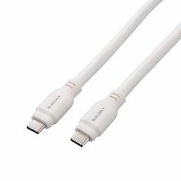 ☆エレコム USB 10Gbpsケーブル(USB Type-C - USB Type-C/100W対応) 1.5m ホワイト MPA-CC1G15WH ☆エレコム USB 10Gbpsケーブル(USB Type-C - USB Type-C/100W対応) 1.5m ホワイト MPA-CC1G15WH