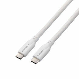 ☆エレコム USB 10Gbpsケーブル(USB Type-C - USB Type-C/100W/シリコンメッシュ) 0.5m ホワイト MPA-CC1GSM05WH ☆エレコム USB 10Gbpsケーブル(USB Type-C - USB Type-C/100W/シリコンメッシュ) 0.5m ホワイト MPA-CC1GSM05WH