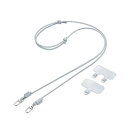☆エレコム ショルダーストラップ レザー丸紐4mm ライトグレー P-STSDH2LR04GYL(2)