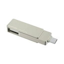 ☆エレコム 外付けポータブルSSD シルバー ESD-EPA0500GSV