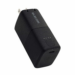 ☆エレコム AC充電器一体モバイルバッテリー 5000mAh/30W/C×1 ブラック DE-AC09-5000BK ☆エレコム AC充電器一体モバイルバッテリー 5000mAh/30W/C×1 ブラック DE-AC09-5000BK