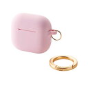 ☆エレコム AirPods 第4世代用 &me シリコンケース ニュアンスカラー ダスティピンク AVA-AP06SCJPN(2)