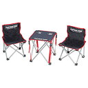 ☆ジュール コンパクトテーブルチェアセット(チェア×2、テーブル×1・収納袋×1) 22542902