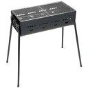 ☆キャプテンスタッグ 3Wayバーベキューグリル 600 ブラック UG-0112