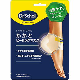 ☆Scholl's Wellness ドクター・ショール かかとピーリングマスク 1足入 drscholl00052 ☆Scholl's Wellness ドクター・ショール かかとピーリングマスク 1足入 drscholl00052