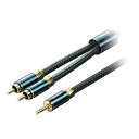 ☆VENTION 3.5mm Male to 2RCA Male オーディオケーブル 1.5m グリーン BC-1030
