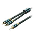 ☆VENTION 3.5mm Male to 2RCA Male オーディオケーブル 10m グリーン BC-1085