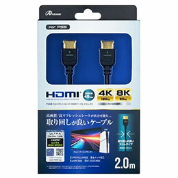 ☆アンサー PS5用 ウルトラハイスピード HDMIケーブル スリム 2m ANS-PSV039BK ☆アンサー PS5用 ウルトラハイスピード HDMIケーブル スリム 2m ANS-PSV039BK
