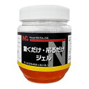☆ニッショウ機器 ネズミよけジェル ネズミの通り道に置く/吊るだけ ネズミ忌避剤 NSKK-059