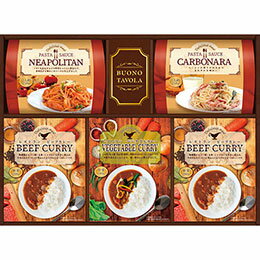 ☆BUONO TAVOLA レストランカレー&味わいパスタソースセット BCF-CCX L9098530 ☆BUONO TAVOLA レストランカレー&味わいパスタソースセット BCF-CCX L9098530