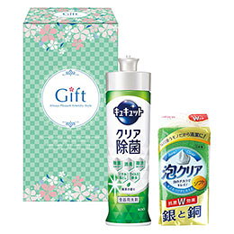 クオリティキッチンセット油汚れに強く手にやさしい花王キュキュットと泡立ち豊かなスポンジのキッチンセット。メーカー型番 : KT-5D 内容物 : 花王キュキュット(220ml)・泡クリアスポンジ×各1 生産国 : 日本 箱サイズ : 約53×103×193mm 箱入重量 : 約340g 梱包形態 : 化粧箱