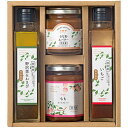 ☆環境栽培 アソートセット ドレッシング(野沢菜&わさび・いちご)・ももスプレッド ・きな粉&バターペースト C6176626
