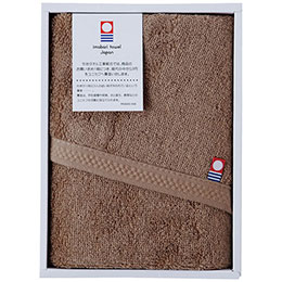 ☆今治 今治ピュアカラー甘撚りフェイスタオル ブラウン 34×75cm C6068595 ☆今治 今治ピュアカラー甘撚りフェイスタオル ブラウン 34×75cm C6068595