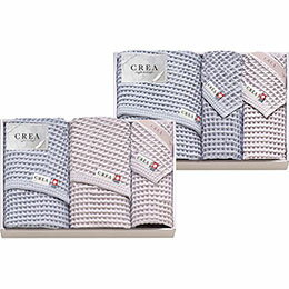 ☆CREA×今治ワッフルソフト バスタオル3P&フェイスタオル3P バスタオル57×120cm、フェイスタオル31×80cm B1157577 ☆CREA×今治ワッフルソフト バスタオル3P&フェイスタオル3P バスタオル57×120cm、フェイスタオル31×80cm B1157577
