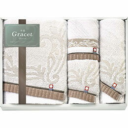 ☆今治 グレイスト タオルセット フェイスタオル(34×70cm)×2、バスタオル(65×110cm)・ハンドタオル(34×30cm)×各1 B1135599
