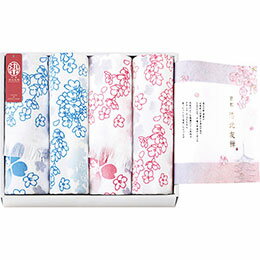 ☆京都 洛北友禅 ひとつひとつ手染めのマルチタオル ショート4P 29×90cm B1016570