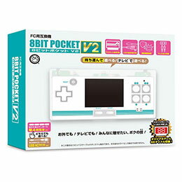 ☆コロンバスサークル 8ビットポケット V2 FC互換機 CC-8BPV2-CW ☆コロンバスサークル 8ビットポケット V2 FC互換機 CC-8BPV2-CW