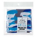 ☆【20個セット】 飛衛門 TOBIEMON フェイスカバー(夏用) 迷彩(青) T-FCS-CBX20