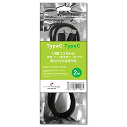 ☆【20個セット】 Lazos USBケーブル Type-C to C 充電・データ転送用 USB3.2 Gen2 PD MAX60W ブラック L-CCPG2-2BKX20