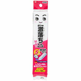 ☆【10セット】 レック 【激落ちママ】キューブタイプ S00758X10