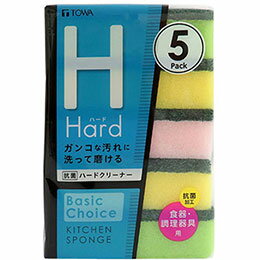 ☆【10セット】 東和産業 BC抗菌ハードクリーナー5個入 10218X10