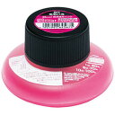 ☆【10本セット】 トンボ鉛筆 蛍コートチャージャー ももいろ Tombow-WA-RI90X10