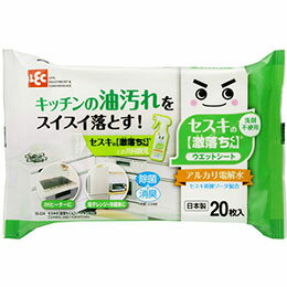 ☆【10セット】 レック セスキの【激落ちくん】シートキッチン用20枚入 SS-224X10