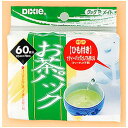 ☆【10セット】 日本デキシー お茶パックBタイプ60枚 KOT302COX10