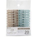 ☆【10セット】 東和産業 LTR 洗濯ピンチ 20P MMT46903X10