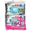 ☆【10セット】 レック GN流せる除菌トイレクリーナー大判2個組 S00328X10